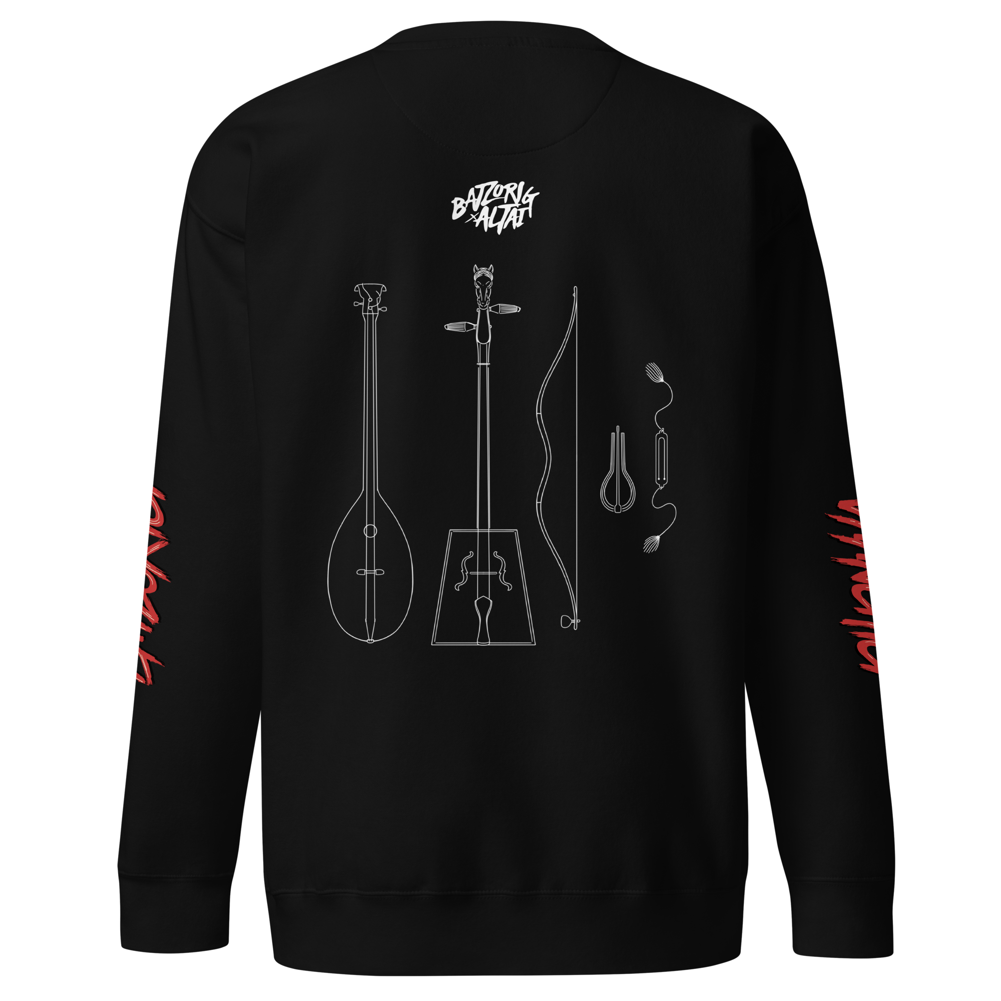 Year of the Fire Horse Sweatshirt - Batzorig Vaanchig